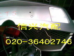 汽車(chē)配件與汽車(chē)零部件 不可或缺的汽車(chē)工業(yè)基石